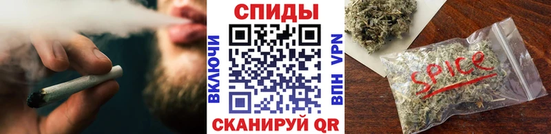 Купить где  Сунжа  БУТИРАТ жидкий экстази 