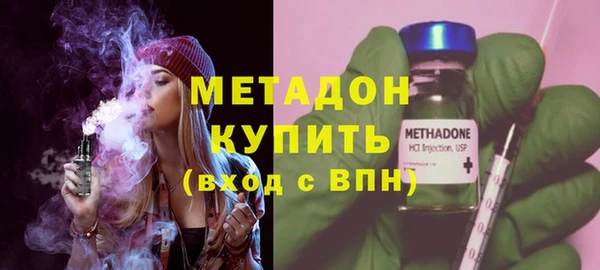 герыч Балахна