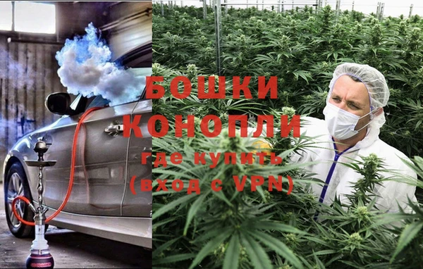 гашишное масло Баксан