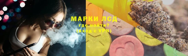 синтетический гашиш Балабаново