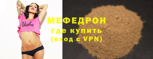 синтетический гашиш Балабаново