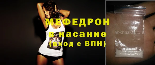 гашишное масло Баксан