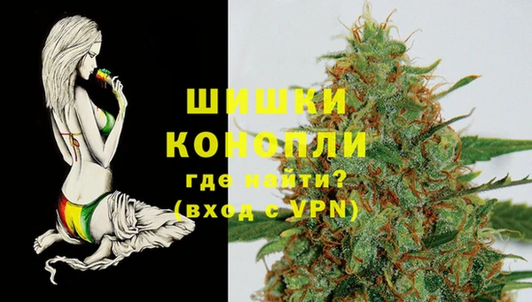 гашишное масло Баксан