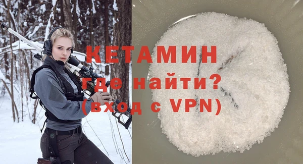 синтетический гашиш Балабаново