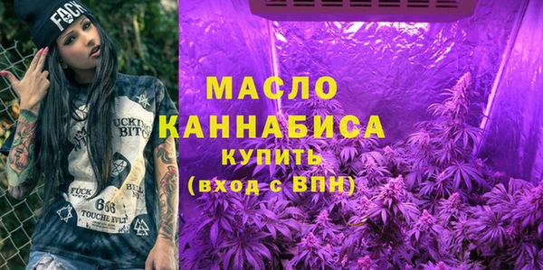 гашишное масло Баксан