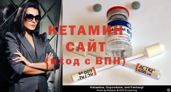 гашишное масло Баксан