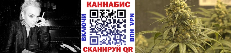 Шишки марихуана AK-47  Купить где  Сунжа 